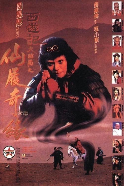 建设工程施工许可证怎么做假